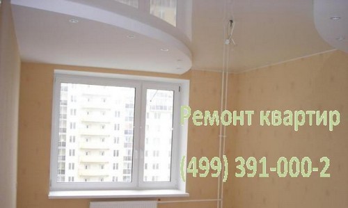недвижимость саратов тракторная