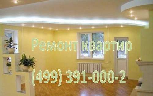 ремонт и дизайн дома своими руками скачать