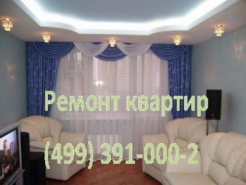 квартиры без посредников черкассы на длительный срок